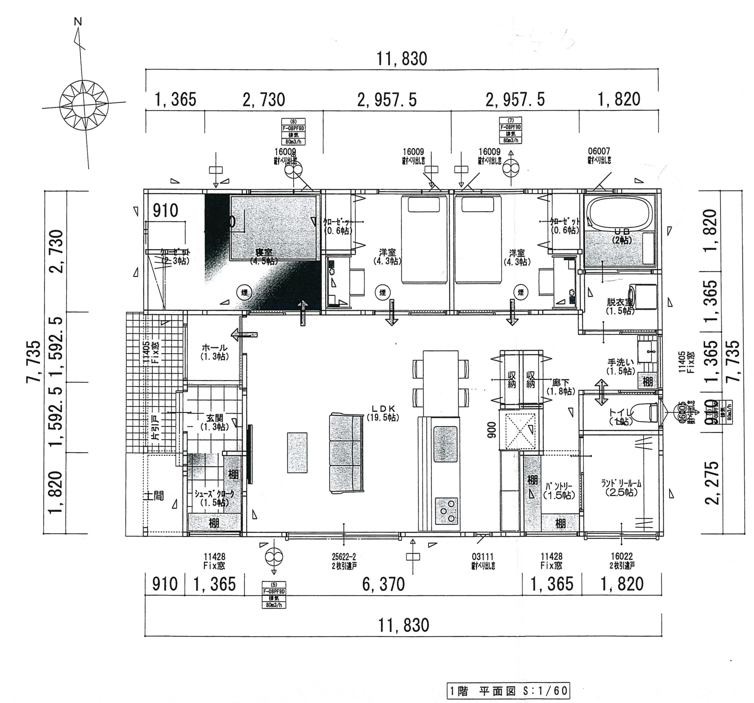 新築建売住宅　都城市五十町　平屋　3LDK/26.3坪