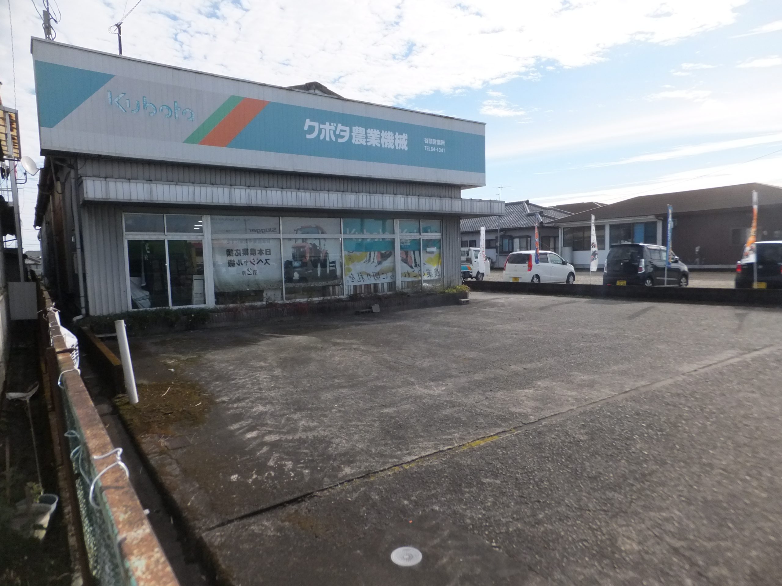 売事業用地　都城市山田町（店舗兼事務所）18,000,000円