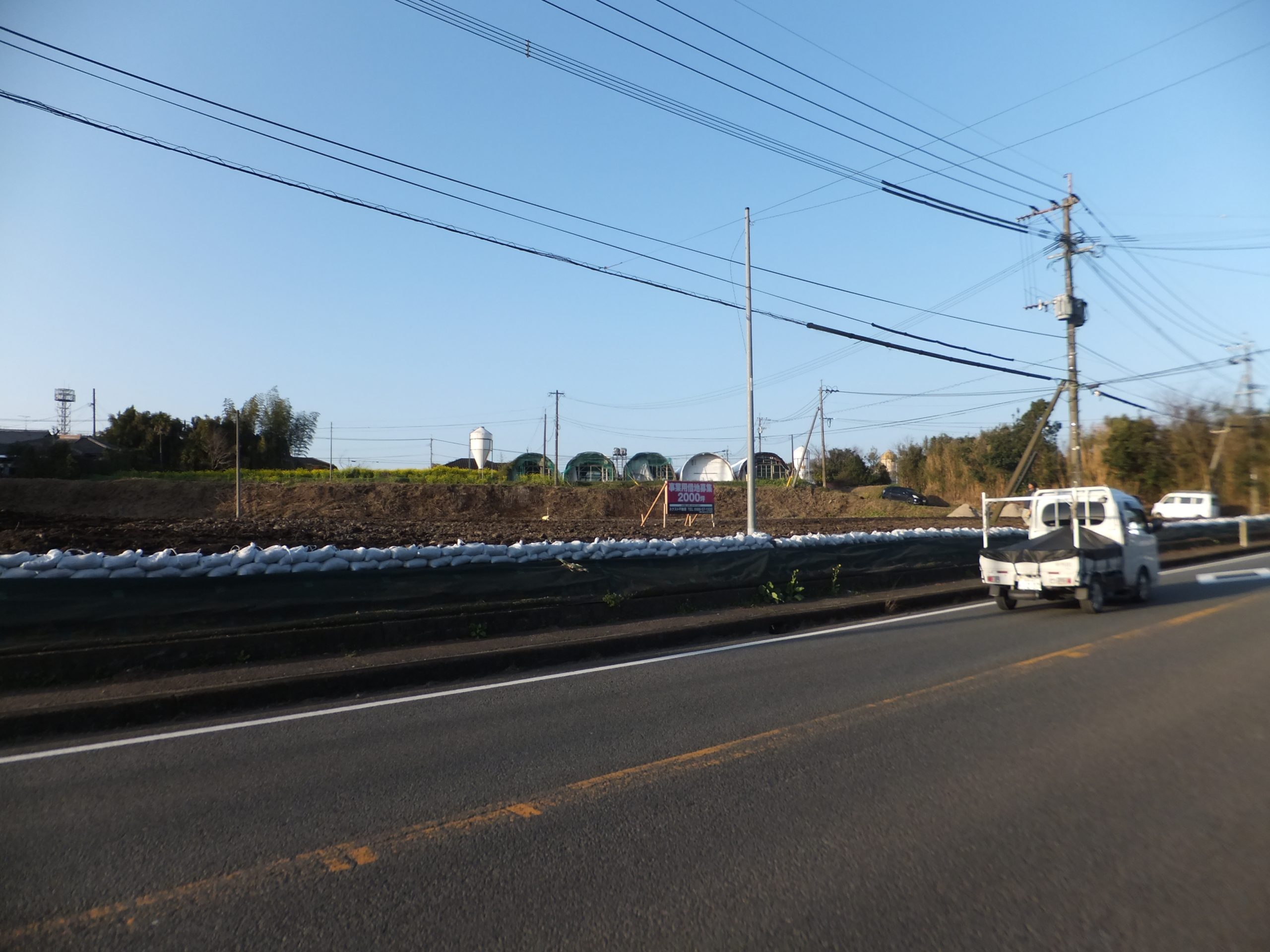 事業用借地 都島町 約2000坪 分割利用可