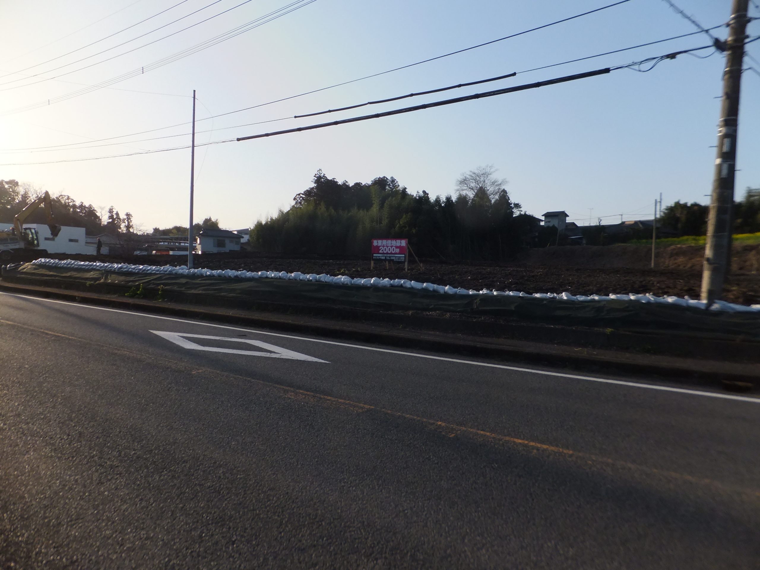 事業用借地 都島町 約2000坪 分割利用可