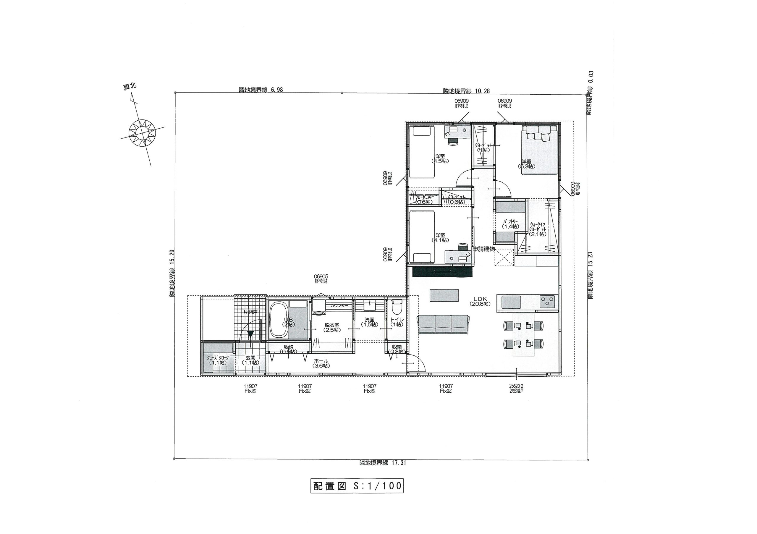 新築建売住宅 鷹尾3丁目 2480万円(予定) 9号地(J区画)