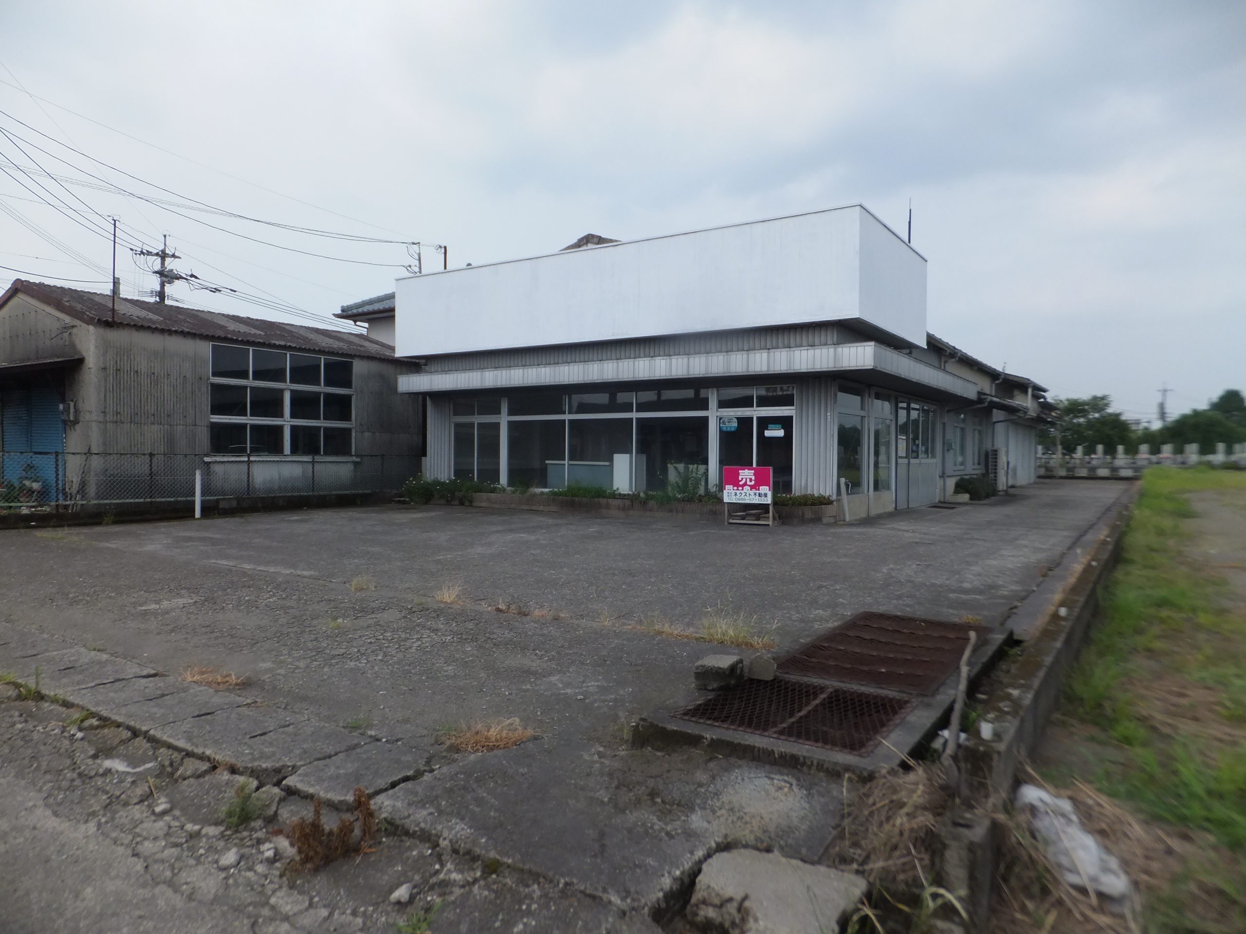 売事業用地　都城市山田町（店舗兼事務所）18,000,000円