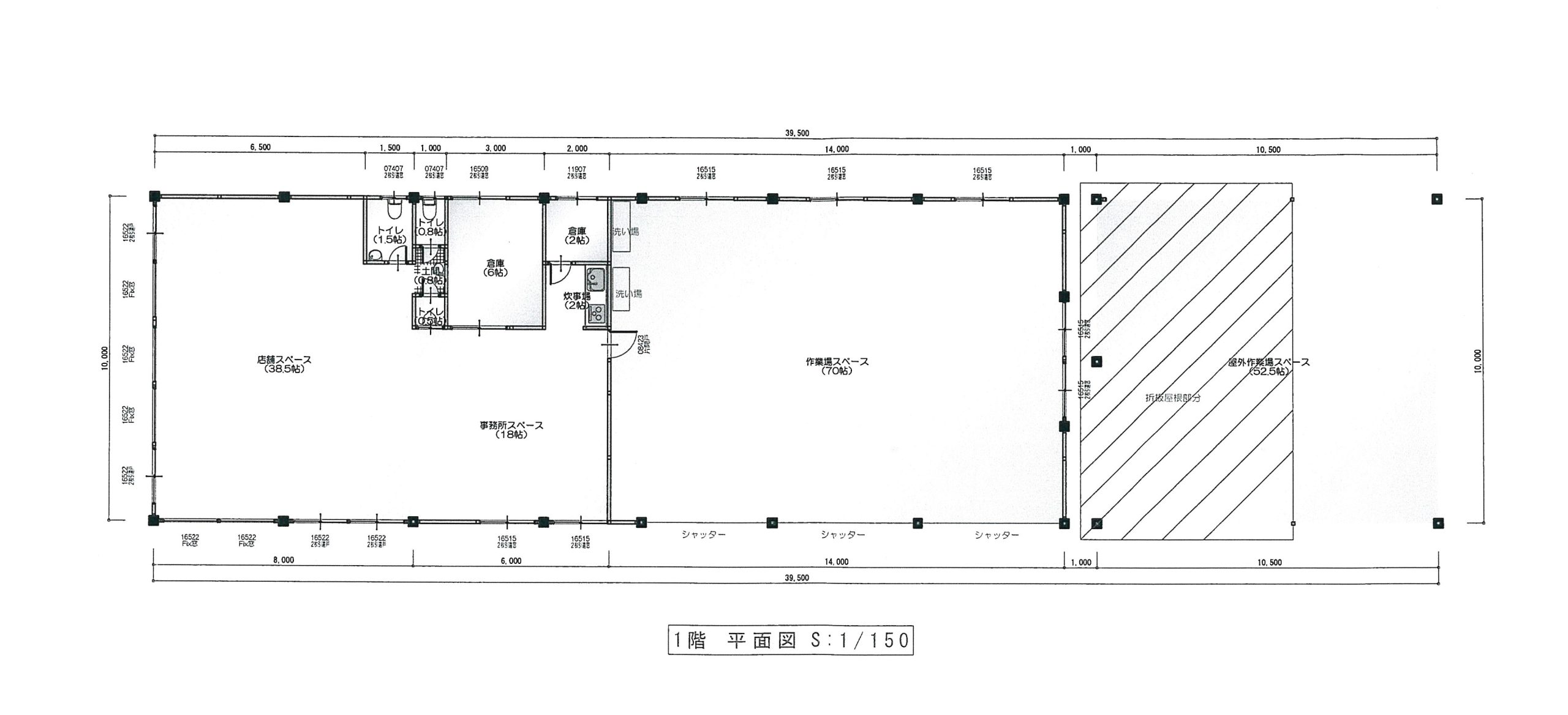 売事業用地 都城市山田町(店舗兼事務所)18,000,000円