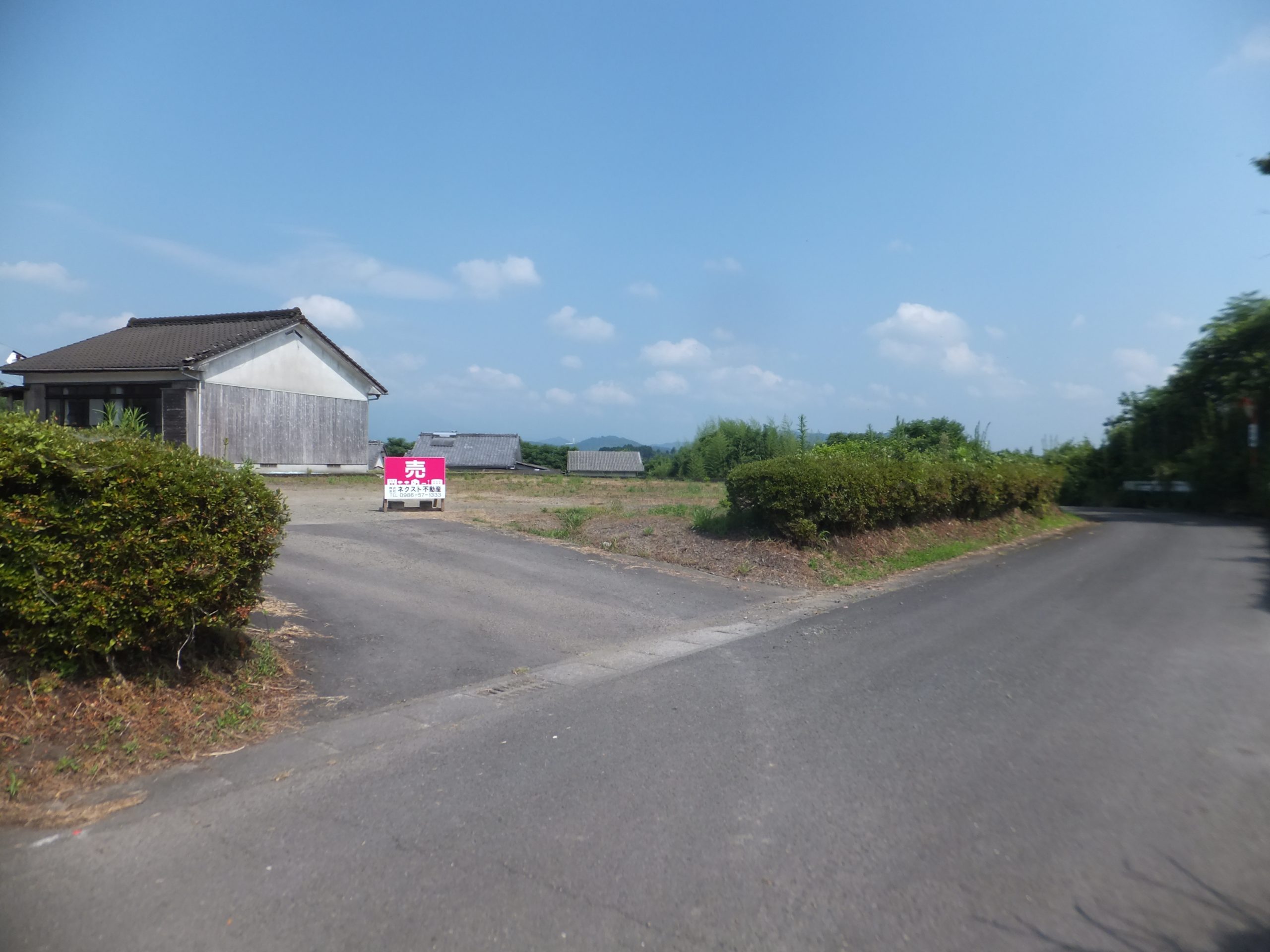 売土地 都城市丸谷町 264.69坪 280万 建築条件ナシ