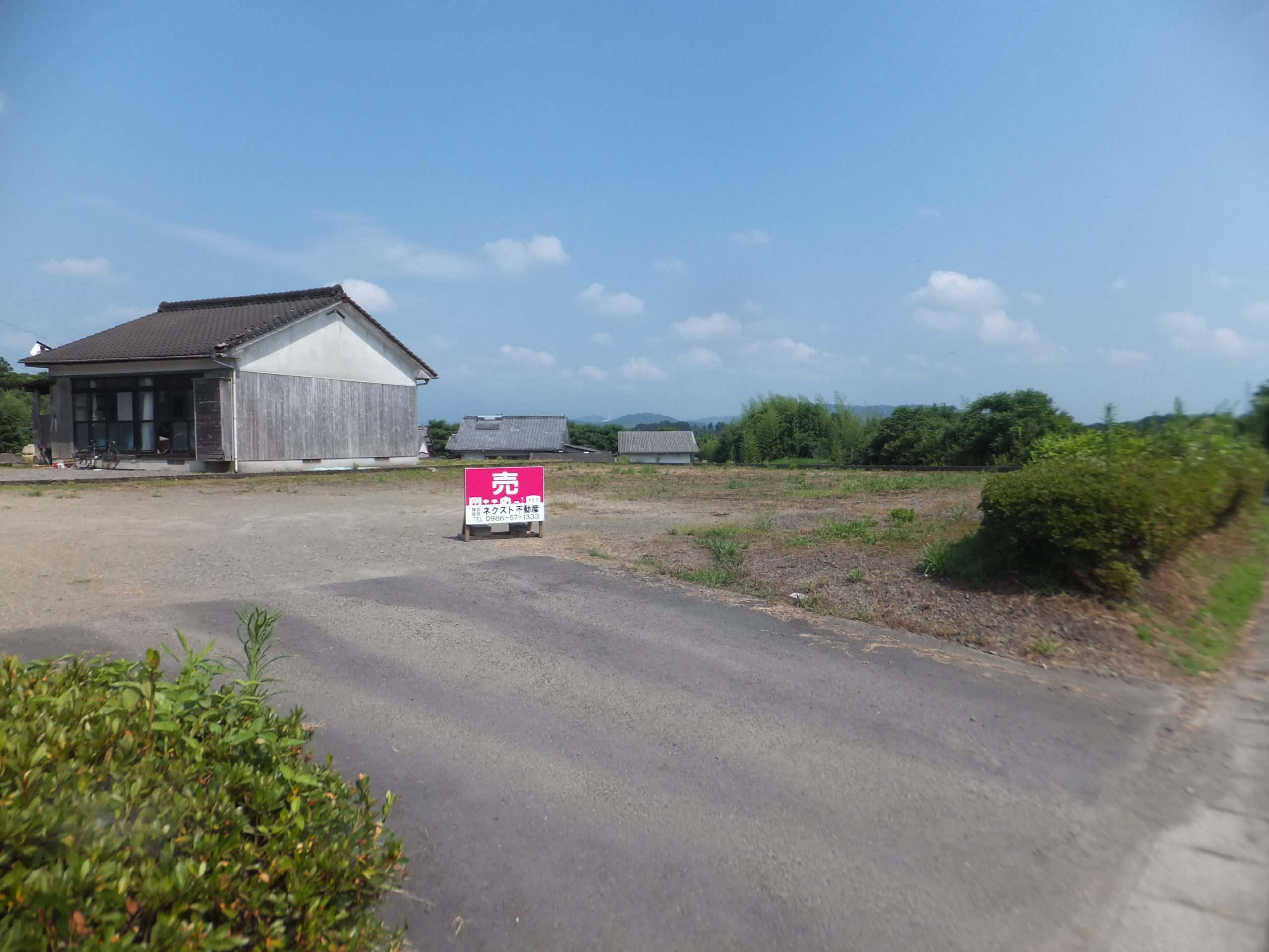 売土地 都城市丸谷町 264.69坪 280万 建築条件ナシ
