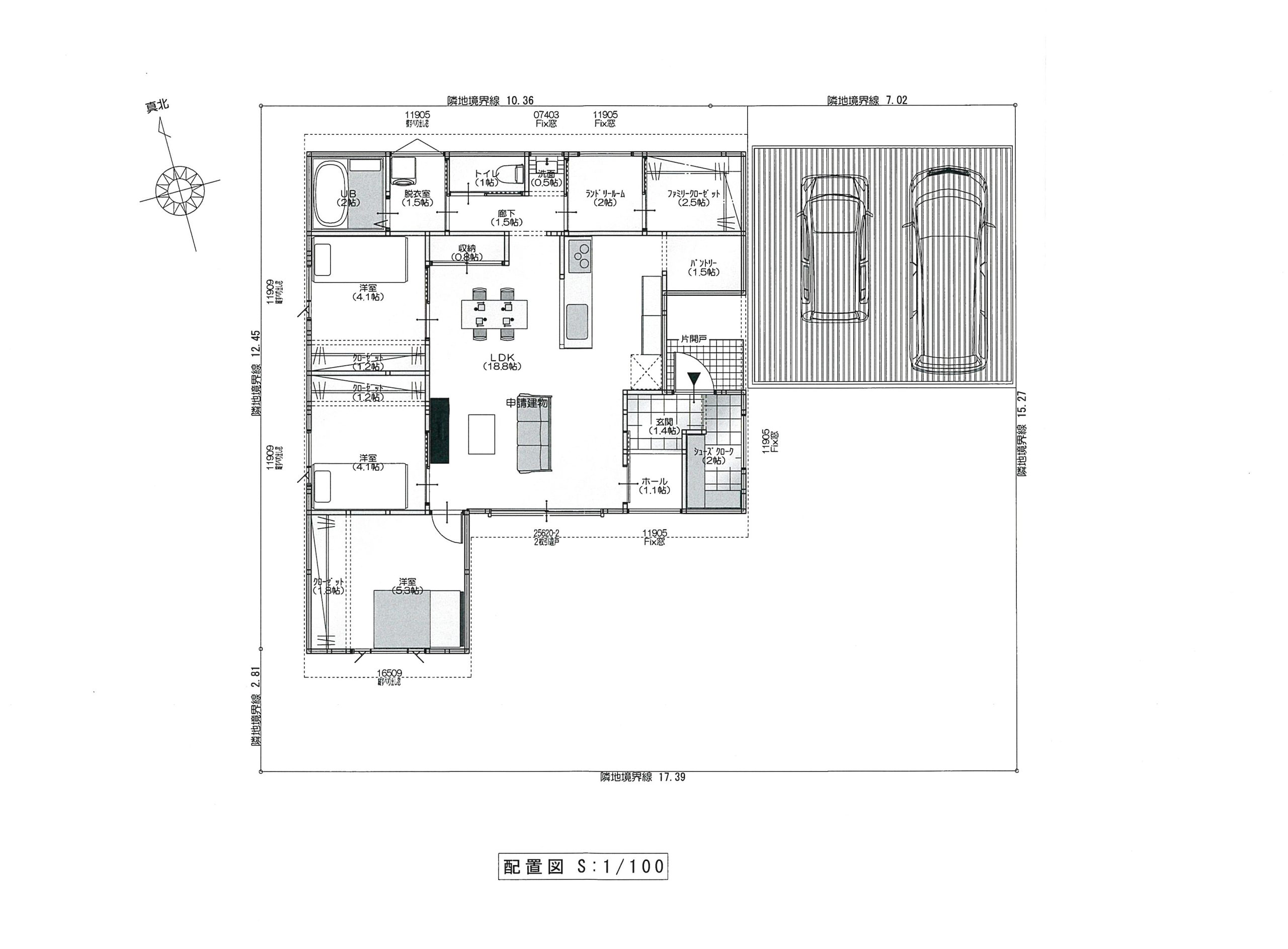新築建売住宅 鷹尾3丁目 2480万(予定) 7号地(H区画)