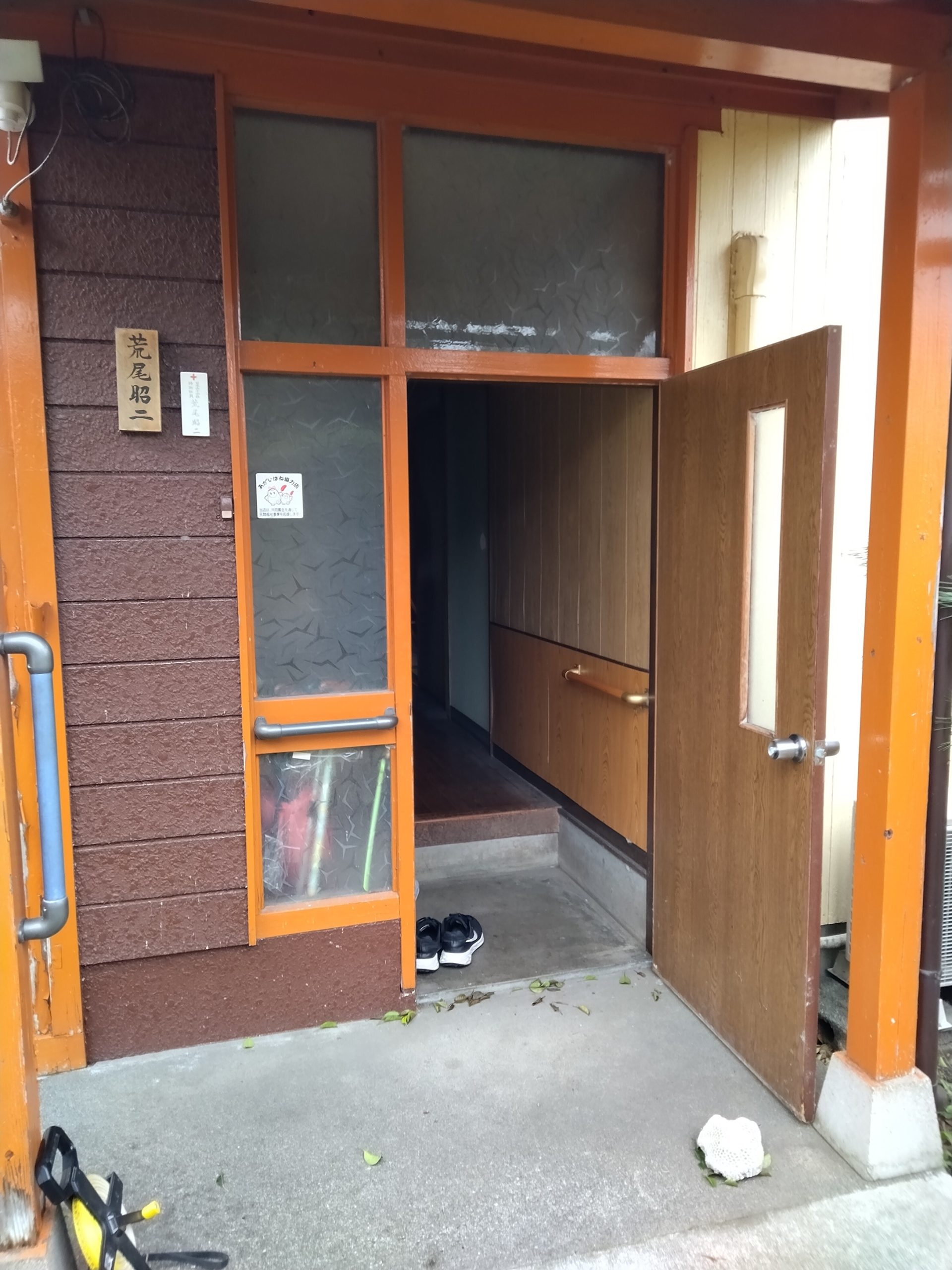 【中古戸建】広々142坪の土地と平屋の住まい 児湯郡川南町