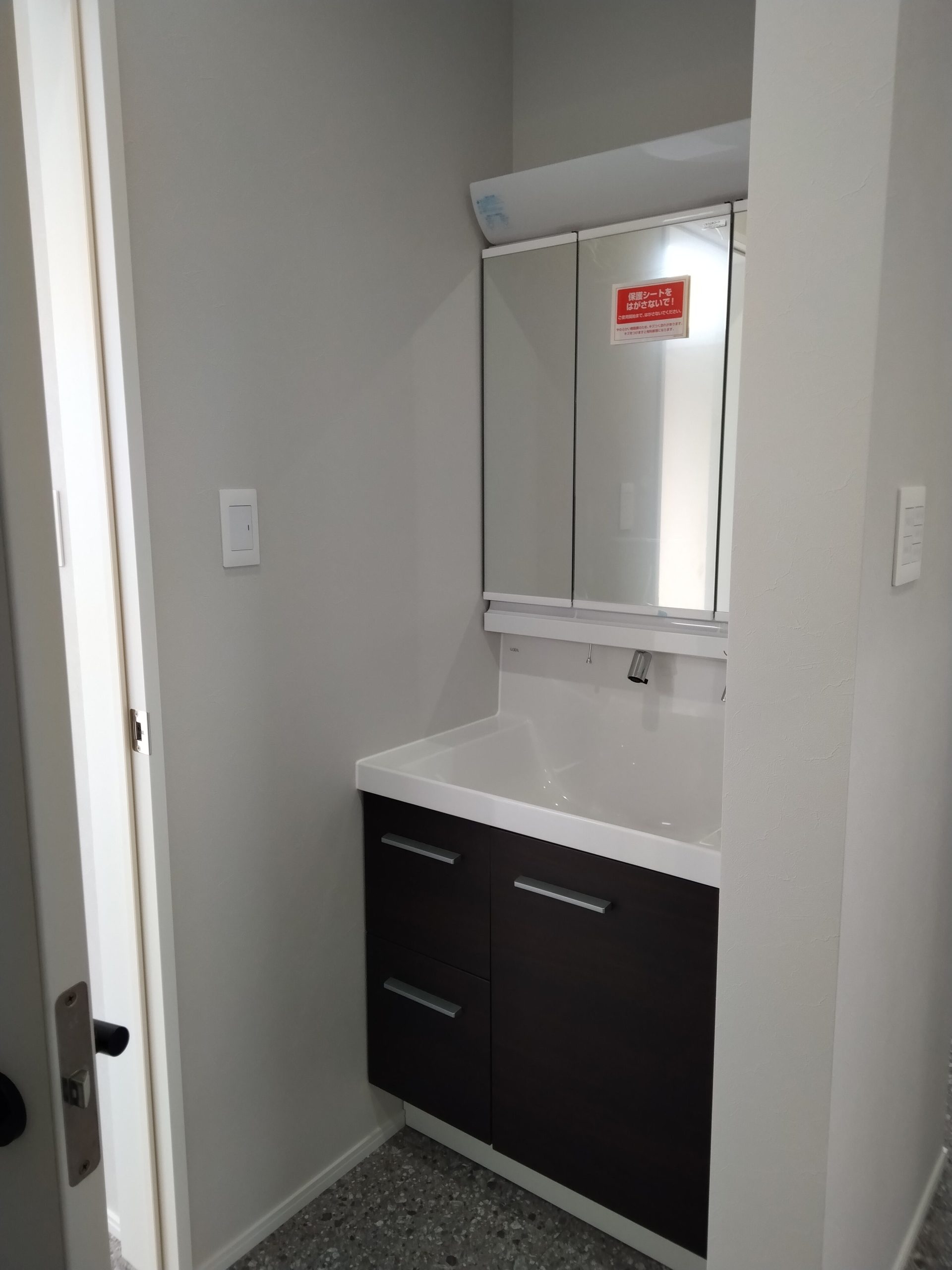 新築建売住宅　上長飯町3LDK　2480万　