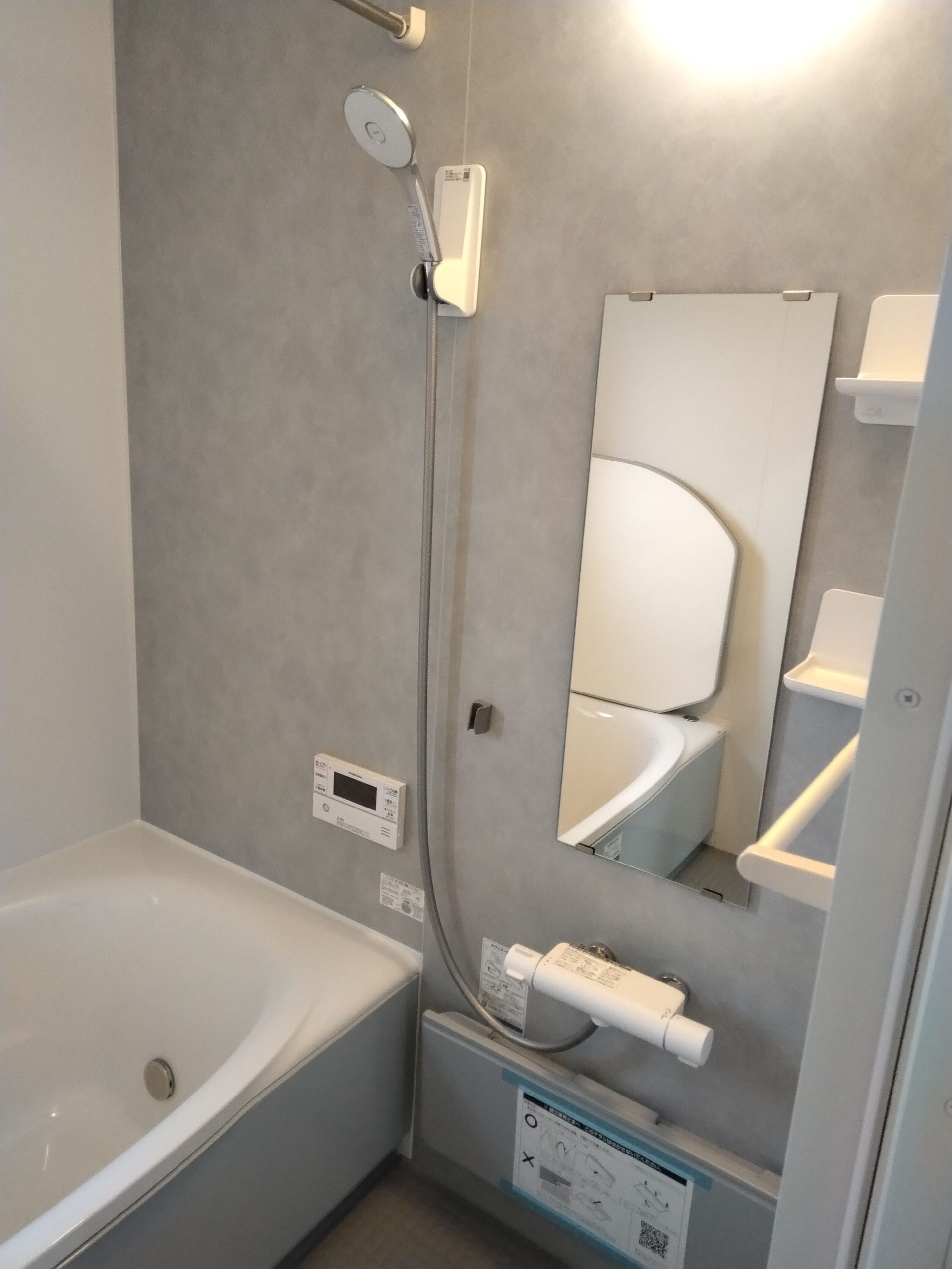 新築建売住宅　上長飯町3LDK　2480万　