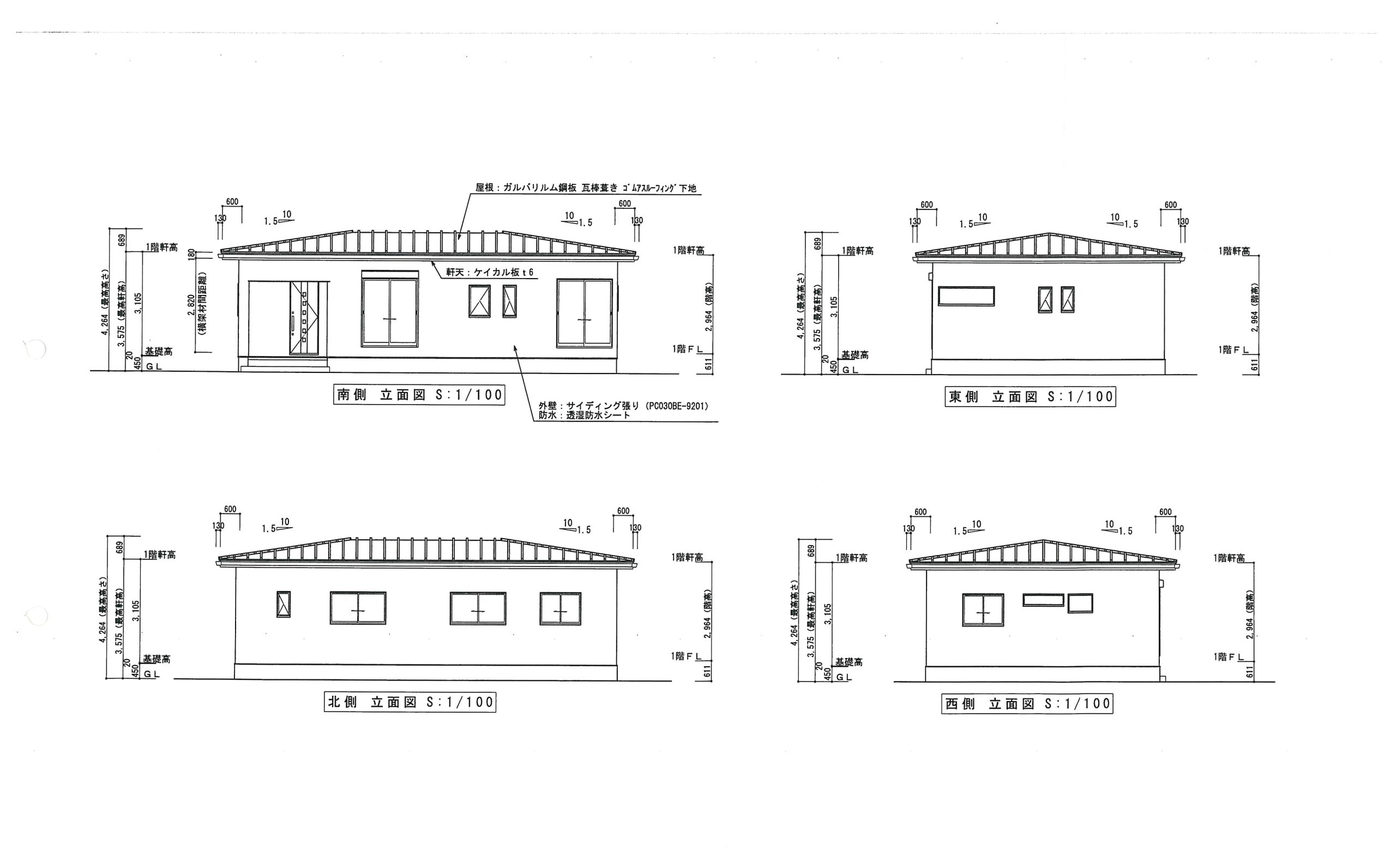 新築建売住宅　上長飯町3LDK　2480万　